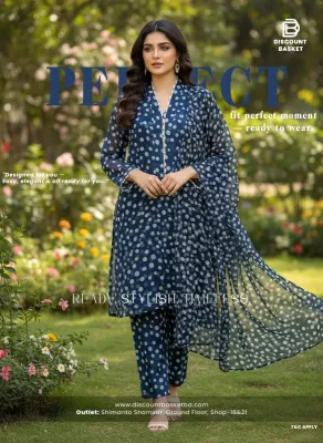 Georgette Party Dress (Farshi Design)